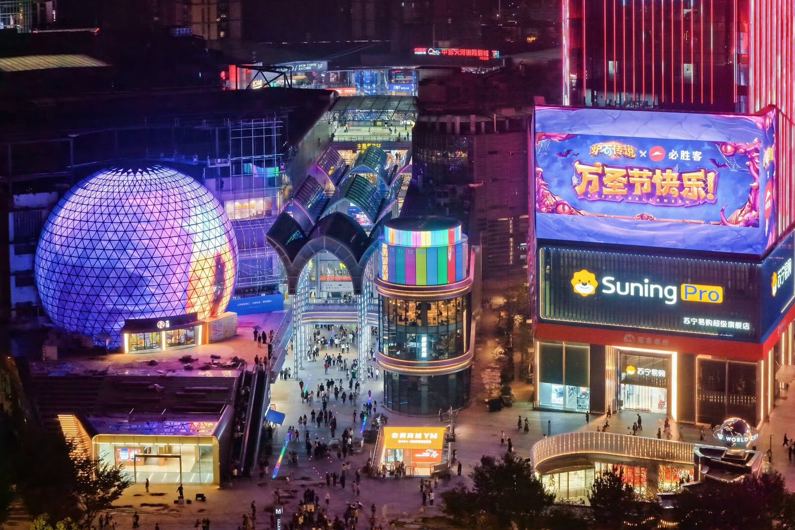 Hearthstone x Pizza Hut in China: C’Thun-Show in Wuhan begeistert Warcraft-Fans